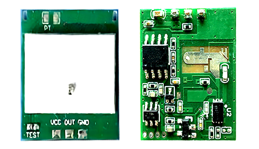 超低功耗微波雷達(dá)感應(yīng)模組SL582019A(15uA)